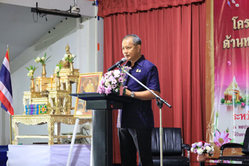 352670681_940781377193154_8607006996979074197_n