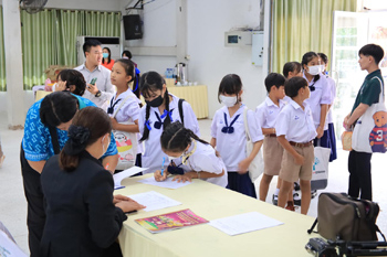 352719277_640151524815750_5395756763184264369_n