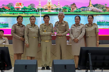 353463292_571335251848009_694474141837926040_n