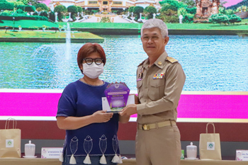 353600678_571336495181218_850003922728590279_n