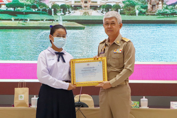 353610949_571336685181199_4701895048972989168_n