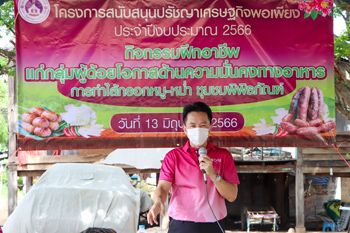 353655941_571949371786597_3088987542622466424_n