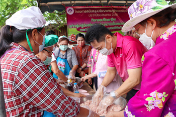 353778620_571949445119923_2013396501689406607_n