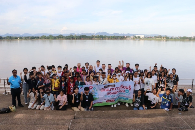 368355604_609774551337412_4347506691527097289_n