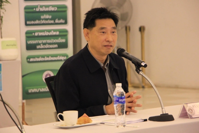 375047089_617016780613189_1868045042354776159_n