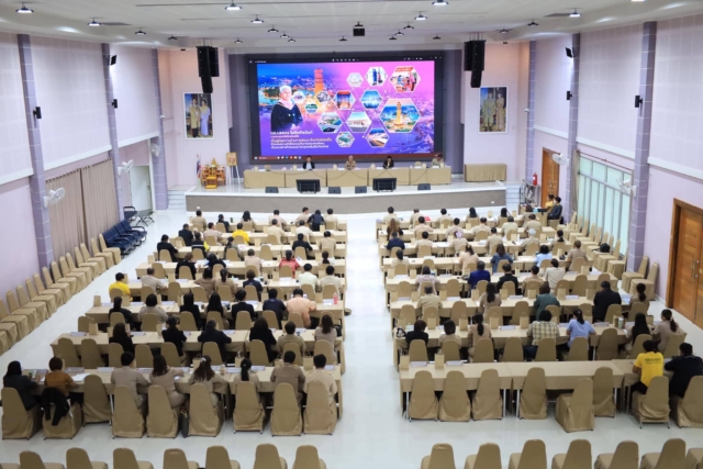 376010167_619124810402386_3270480730885746386_n