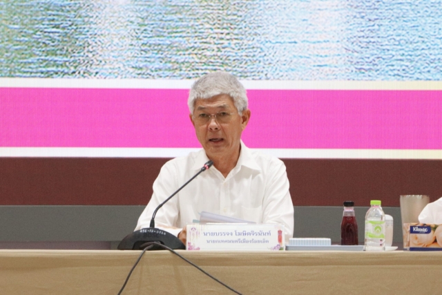 370049380_632550172393183_361229325405811263_n