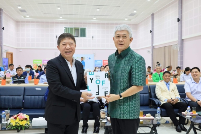 370148041_631584612489739_6494937560840261626_n