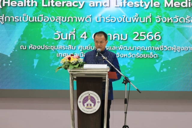 370163561_631584559156411_5867160146451788612_n