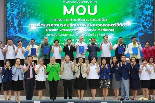 370361664_631584689156398_911870234278853534_n