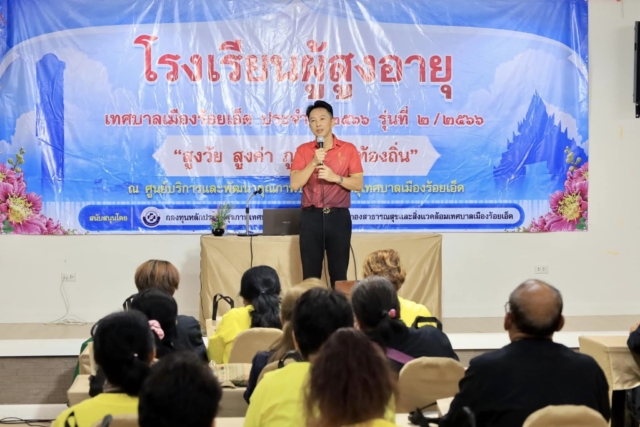 377762648_620788603569340_6470008069683653504_n