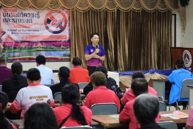 377787222_621287043519496_8028812796644755967_n