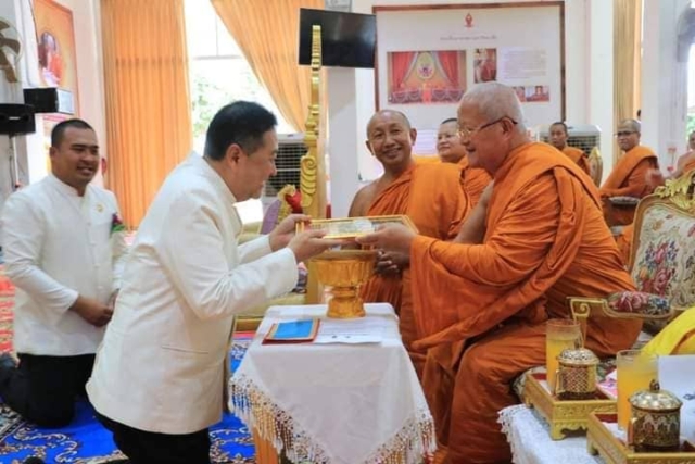 377789073_619788097002724_3038419197876473638_n