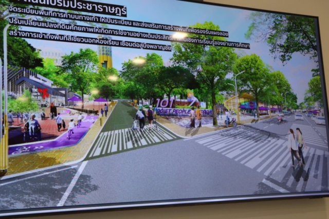 377978622_621288220186045_2715518700786290862_n