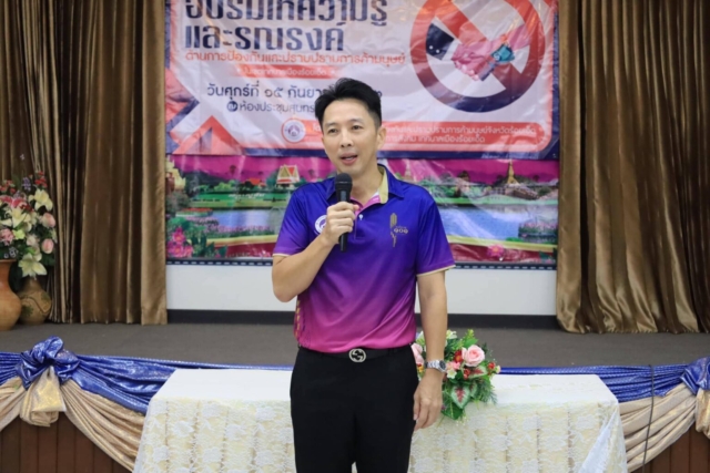 378141528_621287000186167_4795130972130007369_n