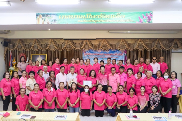 378190445_619671217014412_5504306813853953258_n