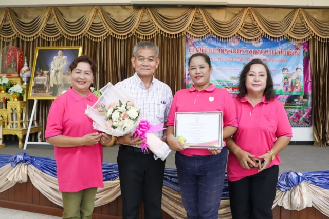 378190852_619671447014389_7781154066727258977_n