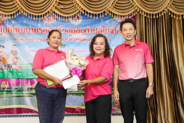 378195715_619671587014375_6195428908752540964_n