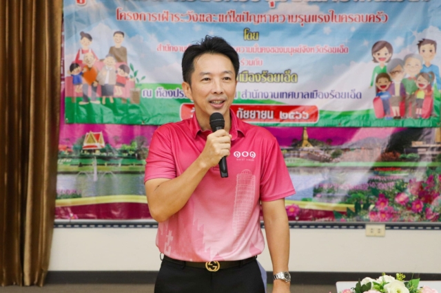 378197056_619668660348001_2339558196443489562_n