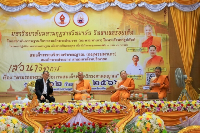 378230638_619789977002536_9132171385466003770_n