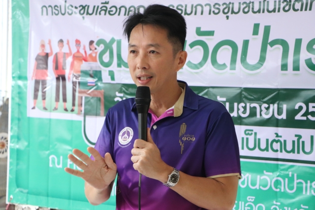 378982367_621362693511931_7813232317909152655_n