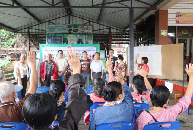 379352698_624627876518746_8108106291564999333_n