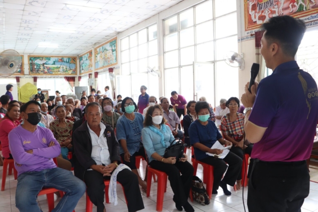 379430777_621362053511995_179565988461441210_n