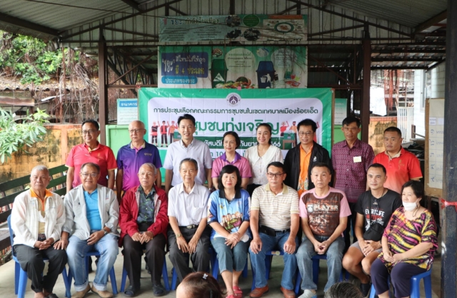 380640476_624627799852087_1763936663547532590_n