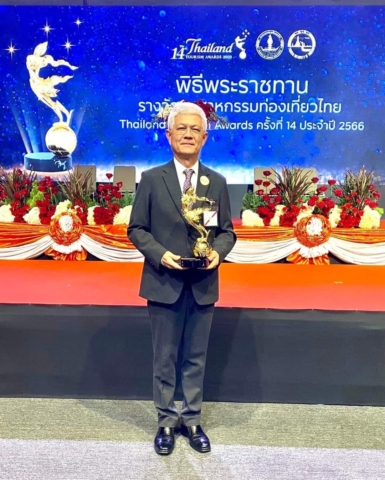 380888251_628187592829441_8928787223783383864_n