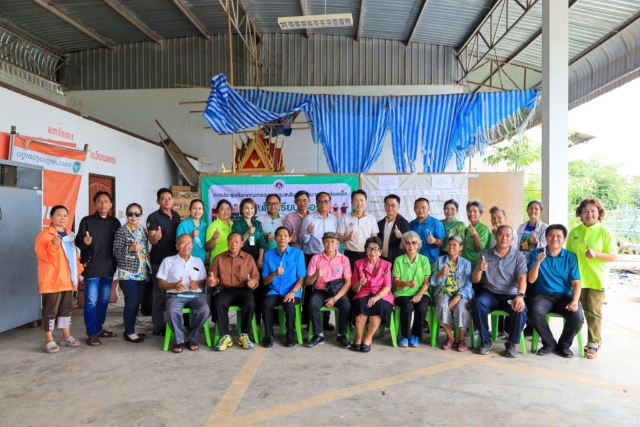 382509014_627914592856741_1731021915691297234_n