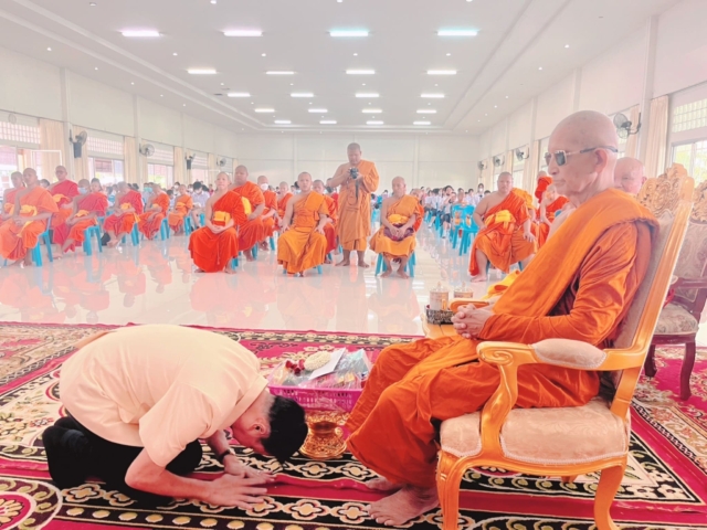 383070030_630069269307940_4826212965524465735_n