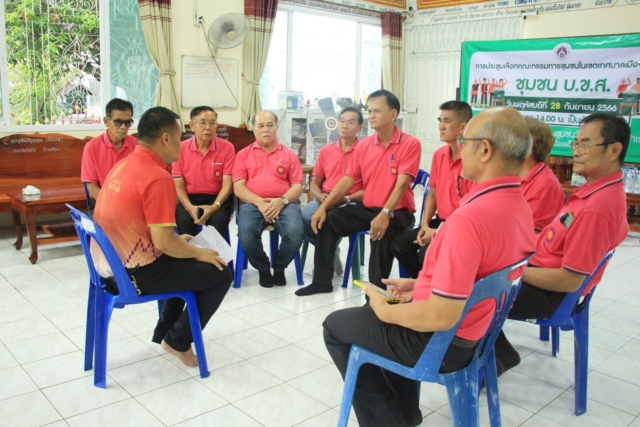 383083600_628650809449786_4198645838367121772_n