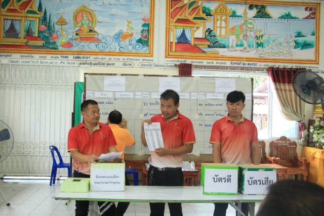 383429507_628650556116478_7056477816180874342_n