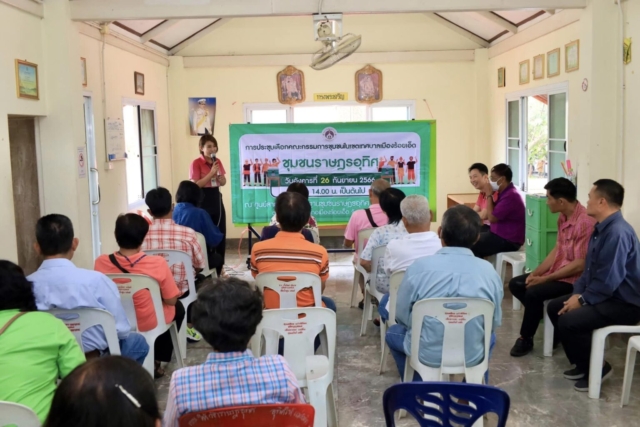 383455388_627457056235828_8345099376643525753_n