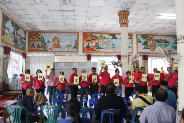 383834804_628651709449696_2735992382278141987_n