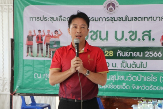 383843515_628648942783306_6408443453085528881_n