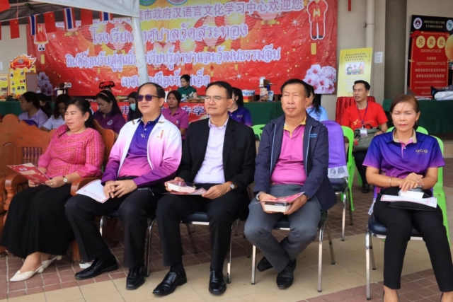 383964391_629102006071333_789957353990337961_n