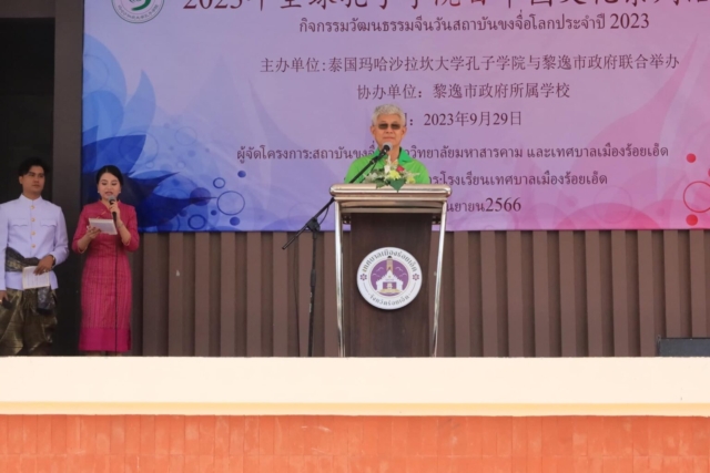 383996987_629101969404670_2045843973026503591_n