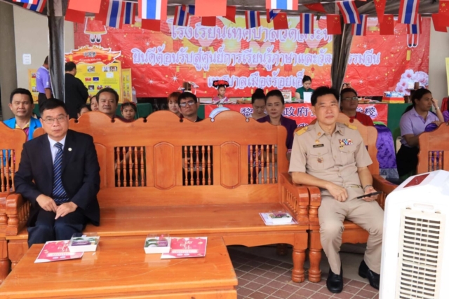 384260978_629102079404659_7852417939444444390_n