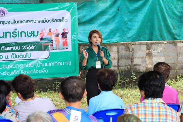 384465290_628010789513788_6226491414819957396_n