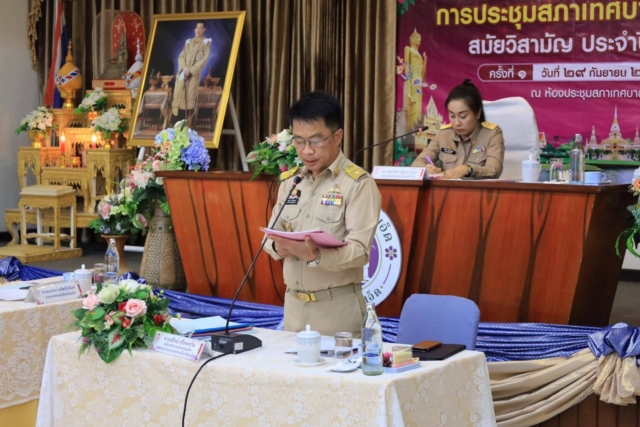 384742432_629145532733647_2769492482397916194_n