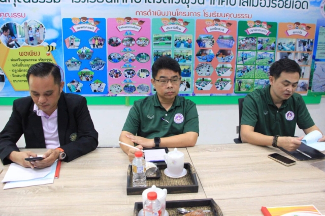 385390882_631600772488123_7705257464902986303_n