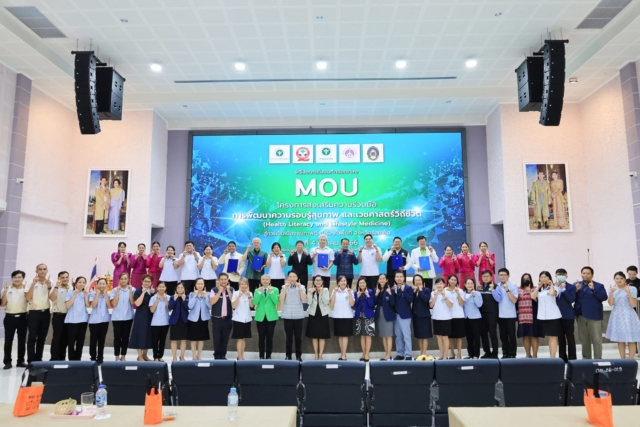 386081674_631584742489726_6315953846902123829_n