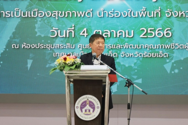 386155094_631579792490221_3500176787699491335_n