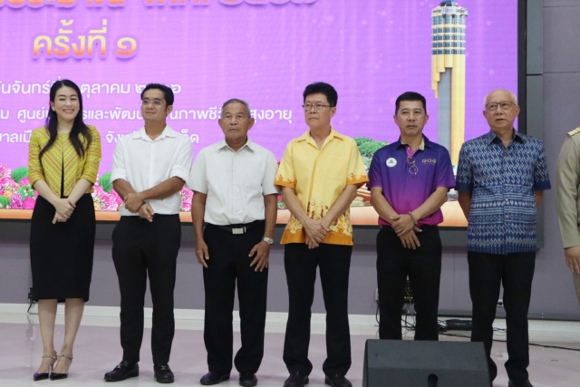 386518976_634301225551411_4466048774250225198_n