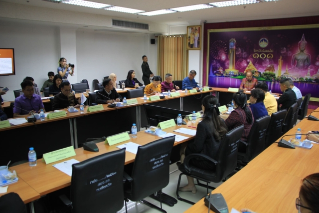 387042713_635452268769640_6893662854080171616_n