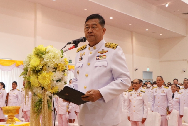 387068060_636625391985661_4832664009507416999_n