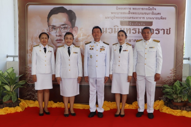 387073656_636625595318974_1140259609876164499_n