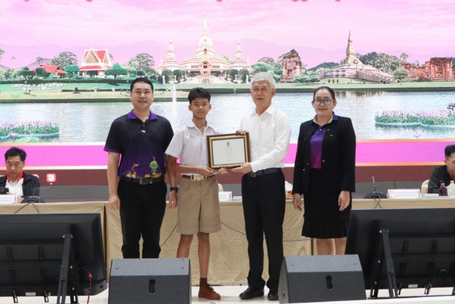 387084084_632560842392116_7535743859353097370_n