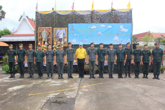 387101785_634174645564069_8877946947425578158_n